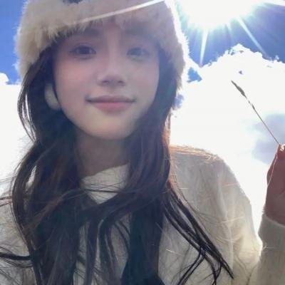 女人我最大